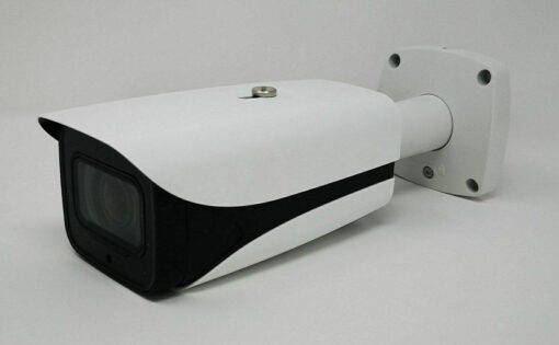 Dahua 4MP IP Bullet Camera Varifocal